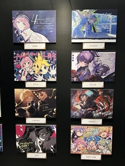 画像ギャラリー No.043のサムネイル画像 / 4周年アニバーサリーソング「熱風」も披露された「プロジェクトセカイ 4th Anniversary 感謝祭」昼公演レポート