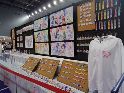 画像ギャラリー No.051のサムネイル画像 / 4周年アニバーサリーソング「熱風」も披露された「プロジェクトセカイ 4th Anniversary 感謝祭」昼公演レポート