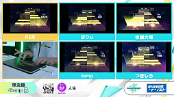 画像ギャラリー No.015のサムネイル画像 / 初披露の新曲による戦いも!「プロジェクトセカイ Championship 2024 Autumn Powered by ヴァイスシュヴァルツ」レポート