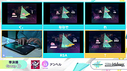 画像ギャラリー No.028のサムネイル画像 / 初披露の新曲による戦いも!「プロジェクトセカイ Championship 2024 Autumn Powered by ヴァイスシュヴァルツ」レポート