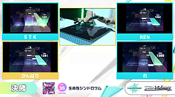 画像ギャラリー No.031のサムネイル画像 / 初披露の新曲による戦いも!「プロジェクトセカイ Championship 2024 Autumn Powered by ヴァイスシュヴァルツ」レポート