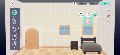 画像ギャラリー No.011のサムネイル画像 / ［プレイレポ］「プロセカ」1月10日実装の新コンテンツ「マイセカイ」はハウジングも，キャラやプレイヤーとの交流も楽しめる