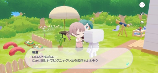 画像ギャラリー No.022のサムネイル画像 / ［プレイレポ］「プロセカ」1月10日実装の新コンテンツ「マイセカイ」はハウジングも，キャラやプレイヤーとの交流も楽しめる