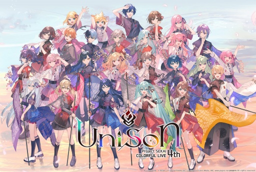 画像ギャラリー No.001のサムネイル画像 / 歌,声援,コール&レスポンス。さまざまなユニゾンがあふれた「プロジェクトセカイ COLORFUL LIVE 4th - Unison -」東京公演レポート