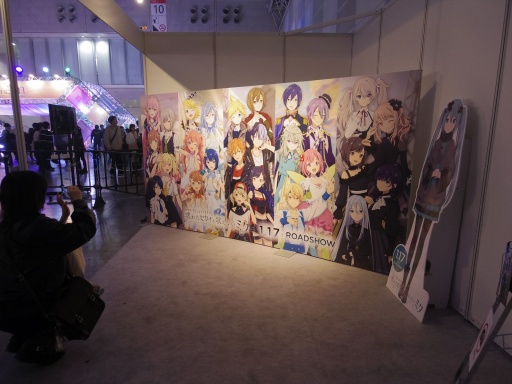 画像ギャラリー No.054のサムネイル画像 / 歌,声援,コール&レスポンス。さまざまなユニゾンがあふれた「プロジェクトセカイ COLORFUL LIVE 4th - Unison -」東京公演レポート