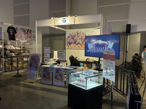 画像ギャラリー No.058のサムネイル画像 / 歌,声援,コール&レスポンス。さまざまなユニゾンがあふれた「プロジェクトセカイ COLORFUL LIVE 4th - Unison -」東京公演レポート