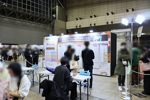 画像ギャラリー No.043のサムネイル画像 / 「プロジェクトセカイ」実在感が向上した3DCGライブをレポート。初音ミクや巡音ルカ，作中に登場する音楽ユニットのメンバーが等身大の姿で歌う！
