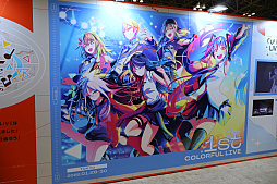 画像ギャラリー No.049のサムネイル画像 / 「プロジェクトセカイ」実在感が向上した3DCGライブをレポート。初音ミクや巡音ルカ，作中に登場する音楽ユニットのメンバーが等身大の姿で歌う！
