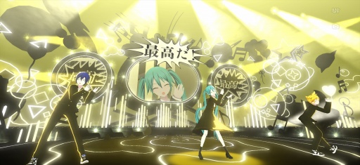 画像ギャラリー No.027のサムネイル画像 / ひと味違う，特別なお鍋！？「プロセカ」コネクトライブ「Parallel Paaaarty!!!!」は楽曲やメンバーの新たな魅力が満載