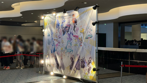 画像ギャラリー No.001のサムネイル画像 / 「セカイシンフォニー2026」横浜公演レポート。オーケストラ＆スペシャルバンド，キャスト5人が一体となって，“セカイ”を表現した