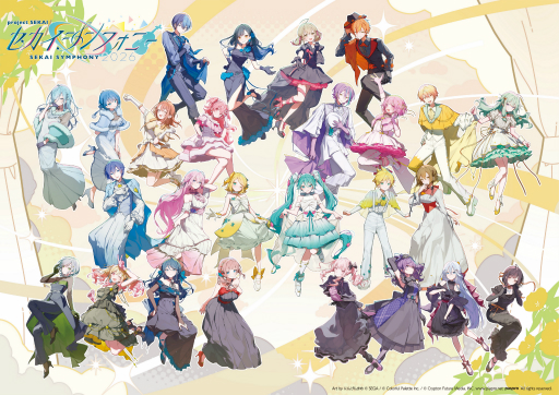 画像ギャラリー No.006のサムネイル画像 / 「セカイシンフォニー2026」横浜公演レポート。オーケストラ＆スペシャルバンド，キャスト5人が一体となって，“セカイ”を表現した