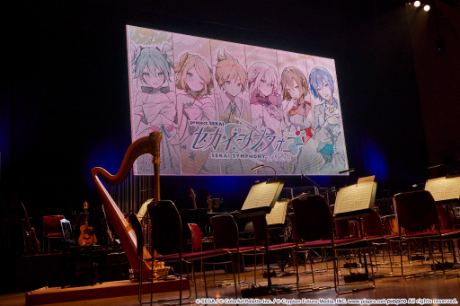 画像ギャラリー No.015のサムネイル画像 / 「セカイシンフォニー2026」横浜公演レポート。オーケストラ＆スペシャルバンド，キャスト5人が一体となって，“セカイ”を表現した