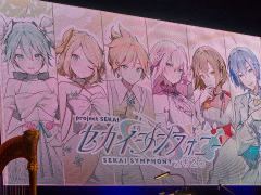 「セカイシンフォニー2026」横浜公演レポート。オーケストラ＆スペシャルバンド，キャスト5人が一体となって，“セカイ”を表現した