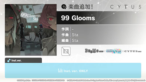 画像ギャラリー No.001のサムネイル画像 / 「プロセカ」，[DEEMO×Cytusシリーズ]とのタイアップで「99 Glooms」を実装