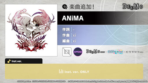 画像ギャラリー No.001のサムネイル画像 / 「プロセカ」，[DEEMO×Cytusシリーズ]タイアップ記念楽曲追加キャンペーンでANiMAを実装