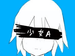 「プロセカ」，めろくるさん，水野あつさん，バルーンさんが書き下ろし楽曲を提供。椎名もたさんの楽曲追加キャンペーンの開催が決定