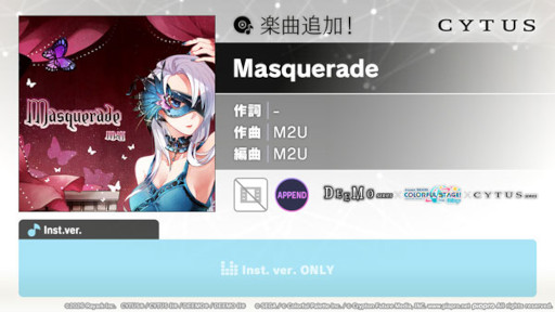 画像ギャラリー No.001のサムネイル画像 / 「プロセカ」，[DEEMO×Cytusシリーズ]タイアップ記念楽曲の「Masquerade」を実装