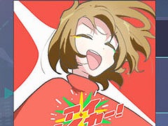 「プロセカ」，マキシウキョウ氏の楽曲「アイ・メイカー！」を実装