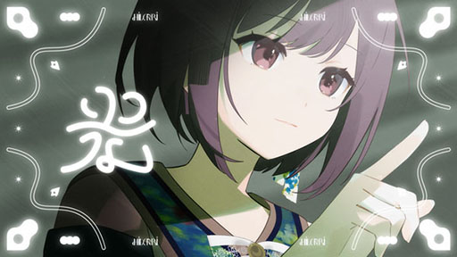 画像ギャラリー No.001のサムネイル画像 / 「プロセカ」,光(セカイver.)のフルサイズ2DMVが公開に