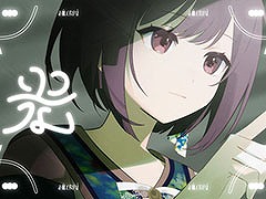 「プロセカ」，光（セカイver.）のフルサイズ2DMVが公開に