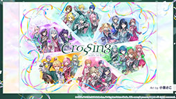 画像ギャラリー No.016のサムネイル画像 / 「プロセカ」,3DCGライブの開催決定や新たな楽曲などゲーム内外の最新情報が一挙明らかに