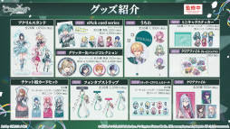 画像ギャラリー No.014のサムネイル画像 / 「プロセカ」，雨良 Amala氏とサツキ氏による書き下ろし楽曲の提供など，さまざまな新情報を公開