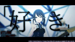 画像ギャラリー No.003のサムネイル画像 / 「プロセカ」,ボーカロイド楽曲コラボ「The Music Style」を開催中