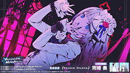 画像ギャラリー No.010のサムネイル画像 / 「プロセカ」,ボーカロイド楽曲コラボ「The Music Style」を開催中