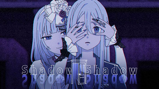 画像ギャラリー No.001のサムネイル画像 / 「プロセカ」,楽曲「Shadow Shadow」のキャラクターソロ2DMVが公開に