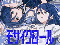 「プロセカ」，モザイクロール（Reloaded）のキャラクターソロ2DMVを公開