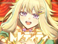 「プロセカ」，“ヘレディティ”セカイver.のフルサイズ2DMVを公開中