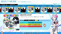 画像ギャラリー No.007のサムネイル画像 / ［TGS 2019］新規楽曲や「UNDERTALE」のDLCなど，「グルーヴコースター ワイワイパーティー!!!!」の最新情報が公開。10月6日の秋季例大祭ではプレイアブル出展も