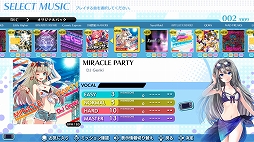 画像ギャラリー No.002のサムネイル画像 / 「グルーヴコースター ワイワイパーティー!!!!」にDLC「オリジナルパック」が配信スタート