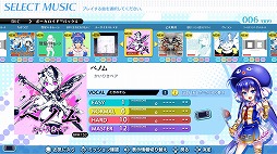 画像ギャラリー No.002のサムネイル画像 / 「グルーヴコースター ワイワイパーティー!!!!」,Flowerや音街ウナが登場するDLC「ボーカロイドパック 4」が配信