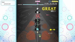 画像ギャラリー No.003のサムネイル画像 / 「グルーヴコースター ワイワイパーティー!!!!」,Flowerや音街ウナが登場するDLC「ボーカロイドパック 4」が配信