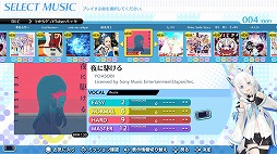 画像ギャラリー No.003のサムネイル画像 / 「グルーヴコースター ワイワイパーティー!!!!」,追加DLC“ヒットソング +VTuberパック”が本日配信