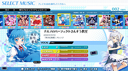 画像ギャラリー No.002のサムネイル画像 / 「グルーヴコースター ワイワイパーティー!!!!」のDLC“東方Project アレンジパック 1+2+3+4 お買い得セット”が配信