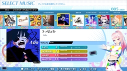 画像ギャラリー No.002のサムネイル画像 / 「グルーヴコースター ワイワイパーティー!!!!」の追加DLC“ヒットソング+VTuberパック2”が本日配信