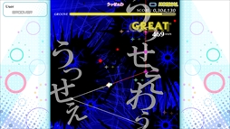 画像ギャラリー No.003のサムネイル画像 / 「グルーヴコースター ワイワイパーティー!!!!」の追加DLC“ヒットソング+VTuberパック2”が本日配信