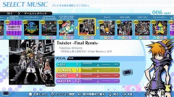 画像ギャラリー No.002のサムネイル画像 / 「グルーヴコースター ワイワイパーティー!!!!」,DLC“ゲームソングパック”を配信