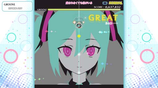 画像ギャラリー No.003のサムネイル画像 / 「グルーヴコースター」，「ボーカロイド パック7」配信開始。オータムセール＆DLCセールは10月30日まで
