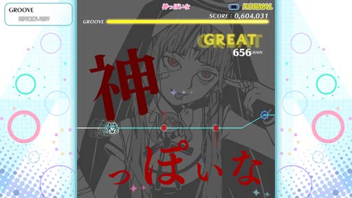 画像ギャラリー No.004のサムネイル画像 / 「グルーヴコースター」，「ボーカロイド パック7」配信開始。オータムセール＆DLCセールは10月30日まで