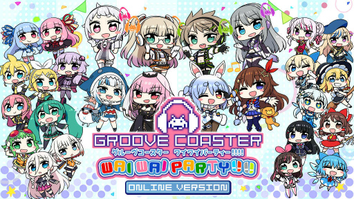 画像ギャラリー No.001のサムネイル画像 / 「グルーヴコースター ワイワイパーティー!!!!」×「ホロライブ」コラボで,兎田ぺこらさん&森カリオペさんが登場。コラボイヤホン第2弾も