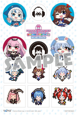 画像ギャラリー No.010のサムネイル画像 / 「グルーヴコースター ワイワイパーティー!!!!」,“ホロライブ パック”の配信を開始