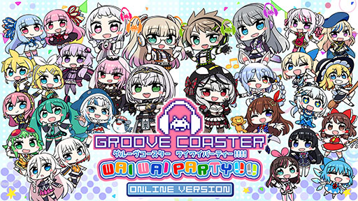 画像ギャラリー No.001のサムネイル画像 / 「グルーヴコースター ワイワイパーティー!!!!」，VTuberの白銀ノエルと沙花叉クロヱを8月10日のアップデートで新キャラとして実装