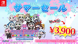画像ギャラリー No.008のサムネイル画像 / 「グルーヴコースター ワイワイパーティー!!!!」，VTuberの白銀ノエルと沙花叉クロヱを8月10日のアップデートで新キャラとして実装