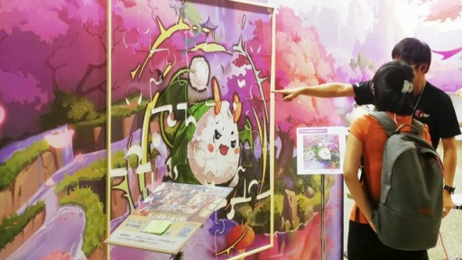 画像ギャラリー No.003のサムネイル画像 / 「妖かしレストラン」がTGS 2019に出展。ブース情報を公開