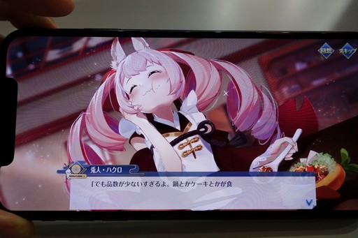 画像ギャラリー No.002のサムネイル画像 / ［TGS 2019］フードモンとハクロちゃんの可愛さに胸がトゥンクするかも？「妖かしレストラン」はバトルに飼育にレストラン経営もできる欲張りRPGだ