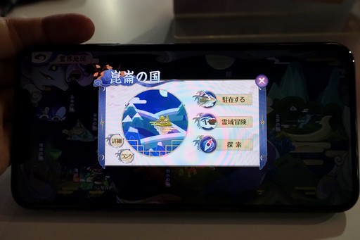 画像ギャラリー No.004のサムネイル画像 / ［TGS 2019］フードモンとハクロちゃんの可愛さに胸がトゥンクするかも？「妖かしレストラン」はバトルに飼育にレストラン経営もできる欲張りRPGだ