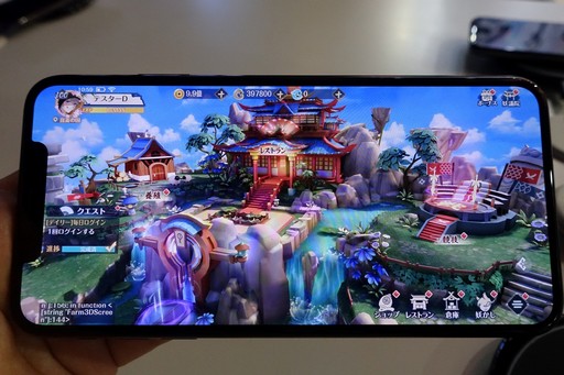 画像ギャラリー No.012のサムネイル画像 / ［TGS 2019］フードモンとハクロちゃんの可愛さに胸がトゥンクするかも？「妖かしレストラン」はバトルに飼育にレストラン経営もできる欲張りRPGだ